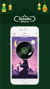 Ramadan Wallpaper with Music screenshot 1