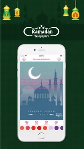 Ramadan Wallpaper with Music screenshot 2