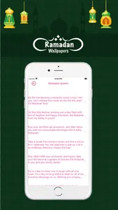 Ramadan Wallpaper with Music screenshot 4
