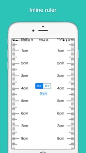 Picture Measure - Calculate area and length on photo screenshot 4