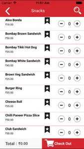 Harish Bakery screenshot 4