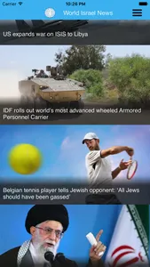 World Israel News screenshot 0