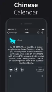 Palm Reader, Daily Horoscope screenshot 5