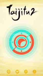 Taijitu 2 screenshot 0