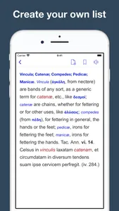 Latin synonym dictionary screenshot 5