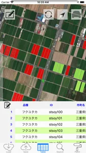 Z-GIS.ii - スマホ版 Z-GIS screenshot 1