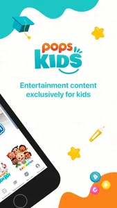 POPS Kids - Video App for Kids screenshot 1