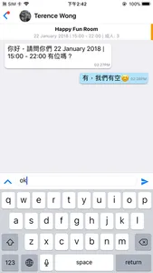 2book - Partner screenshot 2