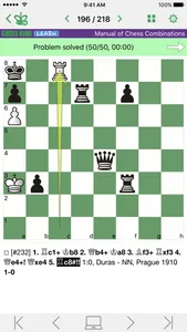 Manual of Chess Combinations screenshot 0