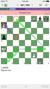 Manual of Chess Combinations screenshot 1