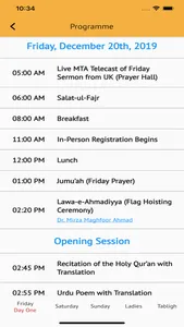 My Jalsa Salana screenshot 4