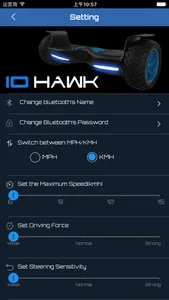 IO HAWK screenshot 2