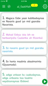 Somali  Quran Offline screenshot 1