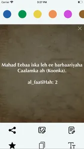 Somali  Quran Offline screenshot 2