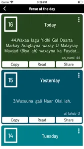 Somali  Quran Offline screenshot 4