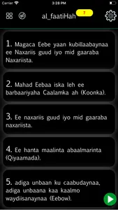 Somali  Quran Offline screenshot 6