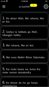 Hausa Quran screenshot 5