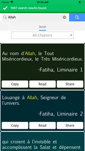 ‎Le Coran en Français screenshot 6
