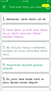 Azerbaijani Quran screenshot 1