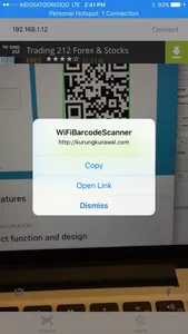 WiFi Barcode Scanner screenshot 1