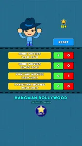 BOLLYWOOD HANGMAN screenshot 0