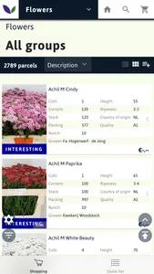 Vianen Flowerexport screenshot 0