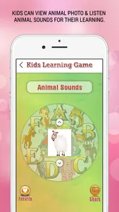 Kids Learning Game screenshot 3