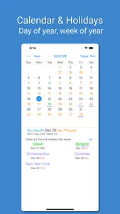 PP Holiday Calendar mini screenshot 0