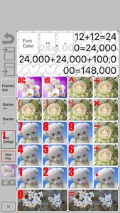 My Calculator Free - Decorator screenshot 3