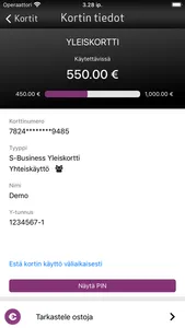 S-Business screenshot 4