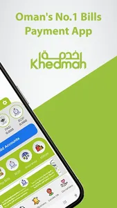 OIFC Khedmah screenshot 1