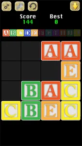 2048 ABC screenshot 1