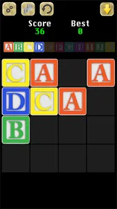 2048 ABC screenshot 2