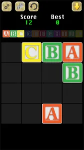 2048 ABC screenshot 3