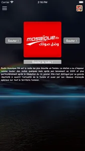 Mosaïque FM - موزاييك إف إم screenshot 0