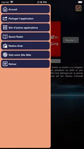 Mosaïque FM - موزاييك إف إم screenshot 2
