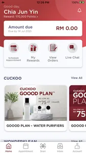 CUCKOO+ screenshot 0