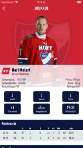 HIFK screenshot 5