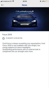 Ford Egypt - Go Further screenshot 4