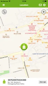 iCare - Advanced GPS Tracker screenshot 1