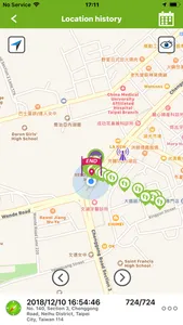 iCare - Advanced GPS Tracker screenshot 4