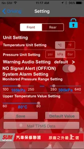 SUM BLE TPMS screenshot 1