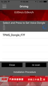 SUM BLE TPMS screenshot 4