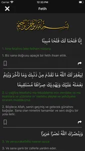 Dua ve Sureler - Dini Bilgiler screenshot 3