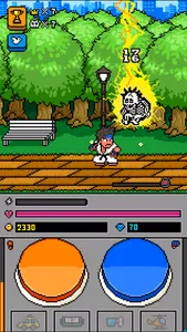 PPKP screenshot 3