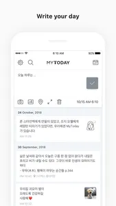 MyToday Lite screenshot 0