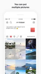 MyToday Lite screenshot 1