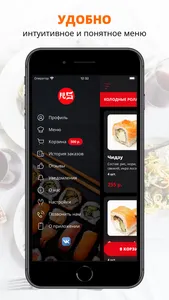 Roll Street screenshot 1