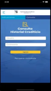 SIB Guatemala screenshot 1