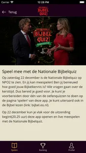 Nationale Bijbelquiz screenshot 1